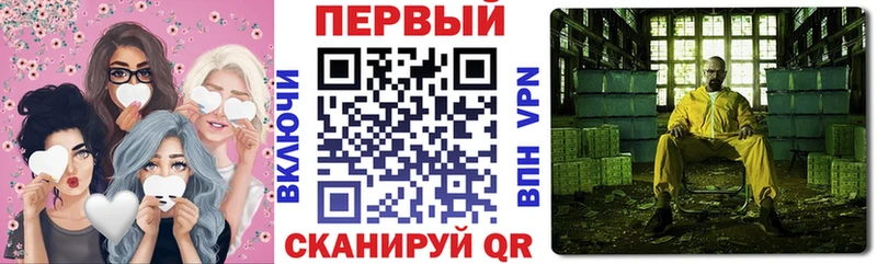 Купить Кедровый АМФ VHQ