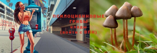 мефедрон мука Нея