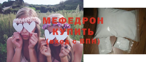 кокаин Нефтегорск