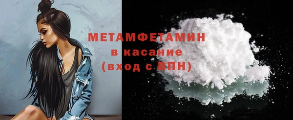 a pvp Нефтекумск