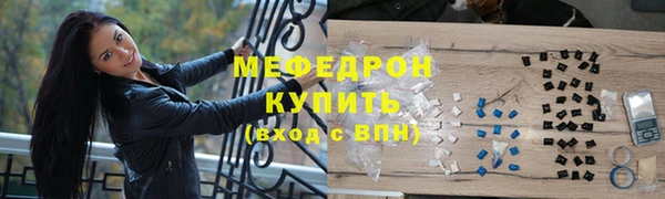 a pvp Нефтекумск