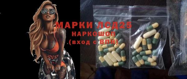 a pvp Нефтекумск