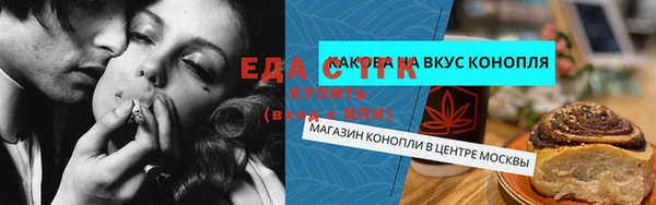 кокаин Нефтегорск