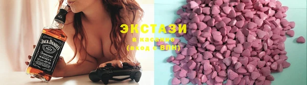 кокаин Нефтегорск