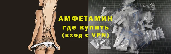 a pvp Нефтекумск