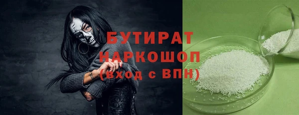 a pvp Нефтекумск