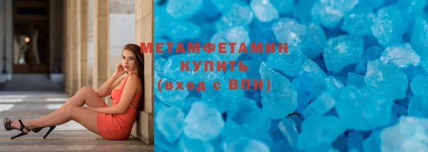 a pvp Нефтекумск