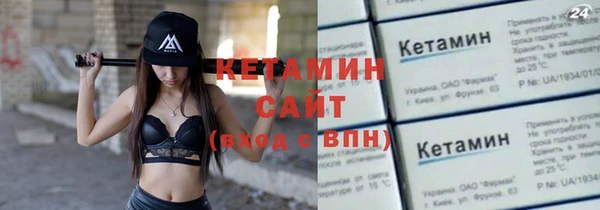 кокаин Нефтегорск