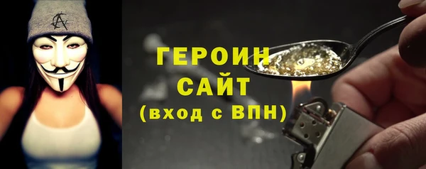 a pvp Нефтекумск