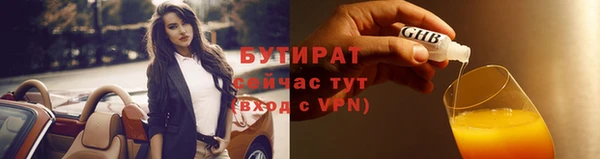 кокаин Нефтегорск