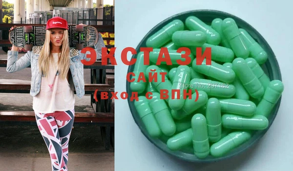кокаин Нефтегорск