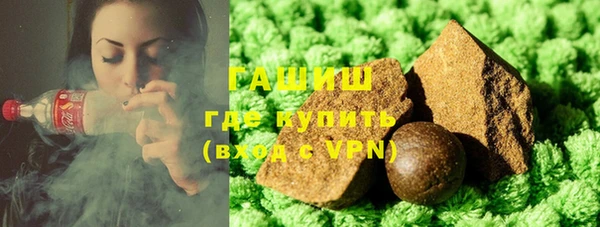 a pvp Нефтекумск