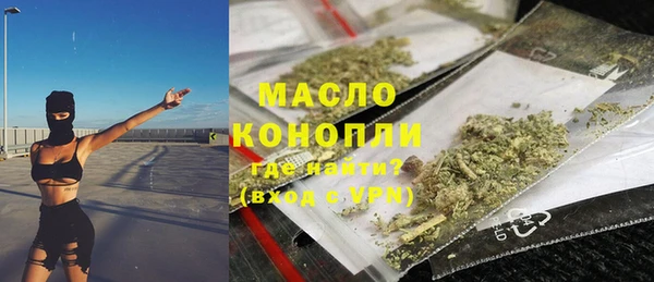 a pvp Нефтекумск